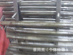 揚州市邗江高強(qiáng)機(jī)械配件廠 其他傳動件產(chǎn)品列表