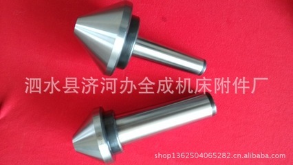 【供應傘型頂尖 各種型號頂尖批發頂尖】價格,廠家,圖片,頂尖、頂針,泗水縣濟河辦全成機床附件廠-