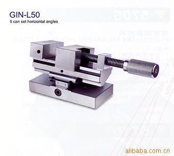 【精密級側(cè)向正炫萬力 精展萬力 萬力 正弦萬力 工具萬力】價格,廠家,圖片,其他機(jī)床附件,東莞市長安創(chuàng)釗五金機(jī)械經(jīng)營部-